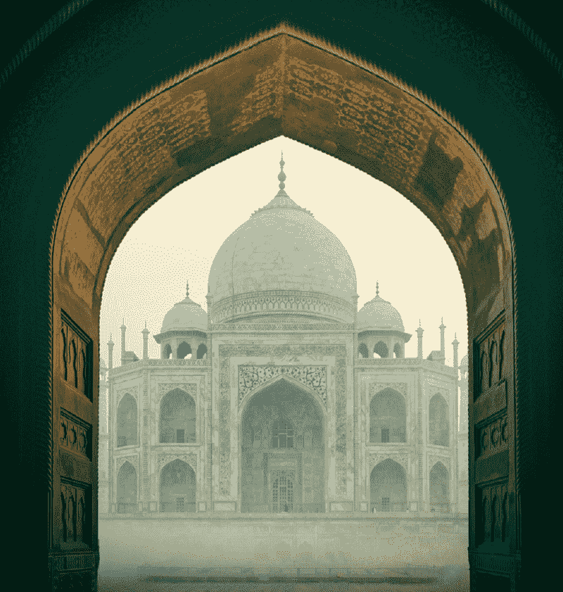The Taj Mahal as seen from an archway